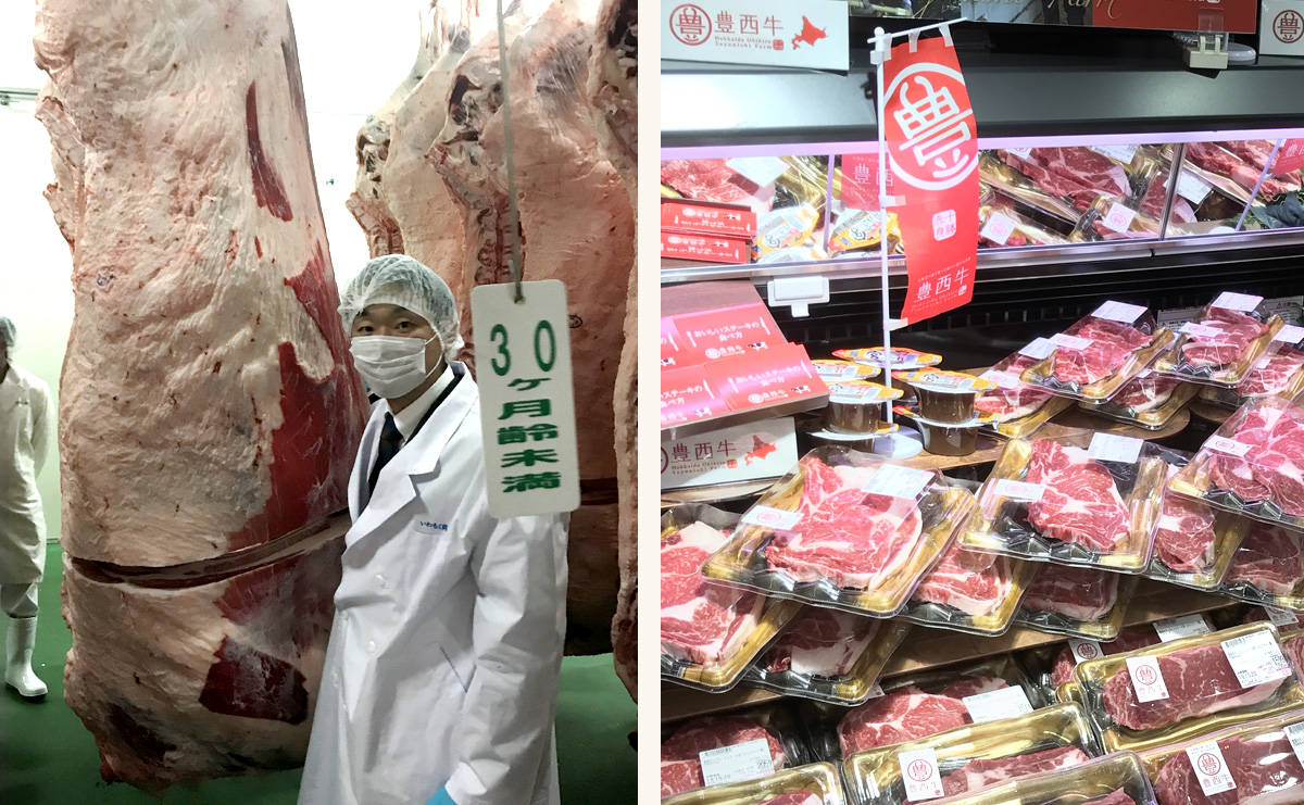 枝肉検品と販売の様子