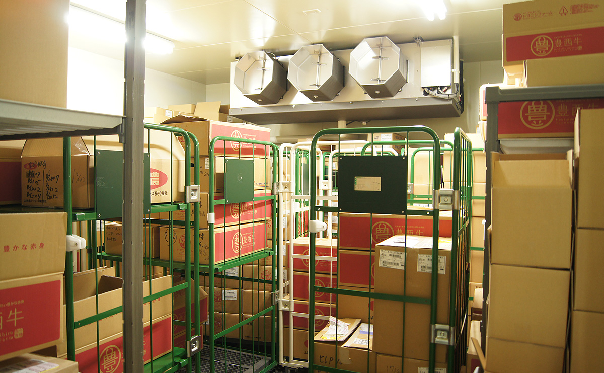 イータマックス冷凍システム